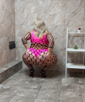 Екатериночка, 44